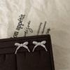 Zircon Shoelaces Bow Stud Earrings Women'S French Retro Elegant Light Luxury Fashion Personality Temperament Versatile Earrings