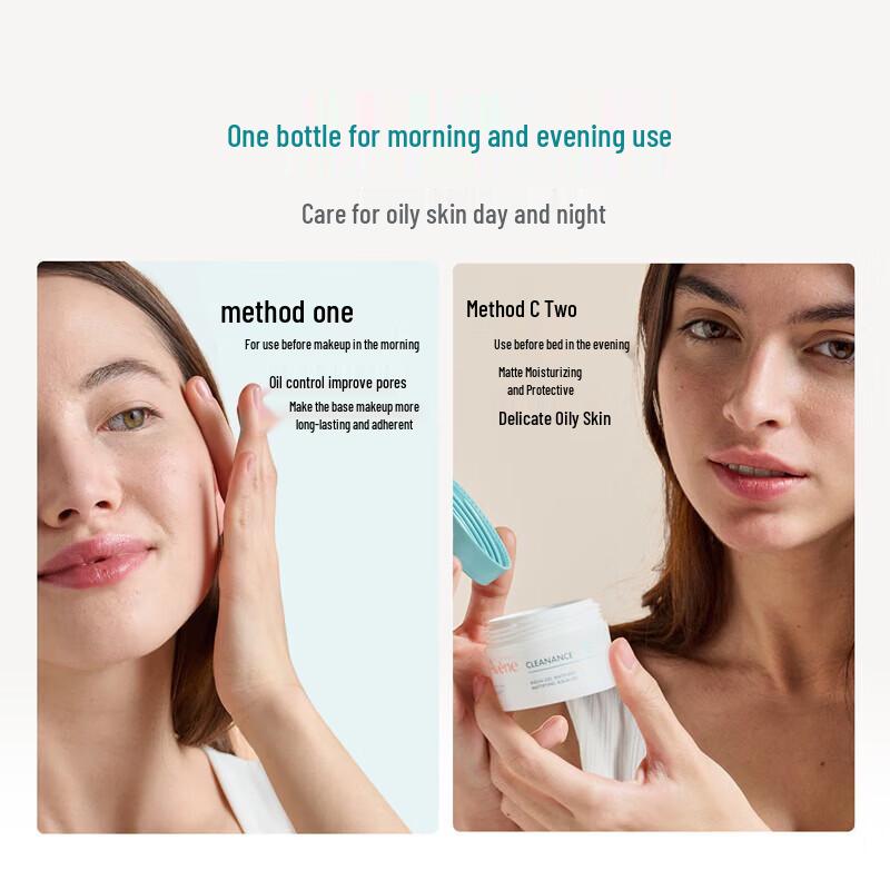 Avene Oil Control Purifying Hydrating Gel