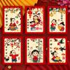 6pcs Oil Painting Style Chinese New Year Red Envelopes Traditional Money Packet Red Pocket Bonus