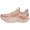 Skyward Laceless Comfortable Versatile Durable Support Running Shoes Women Sneaker Pink 1168877-RLTT