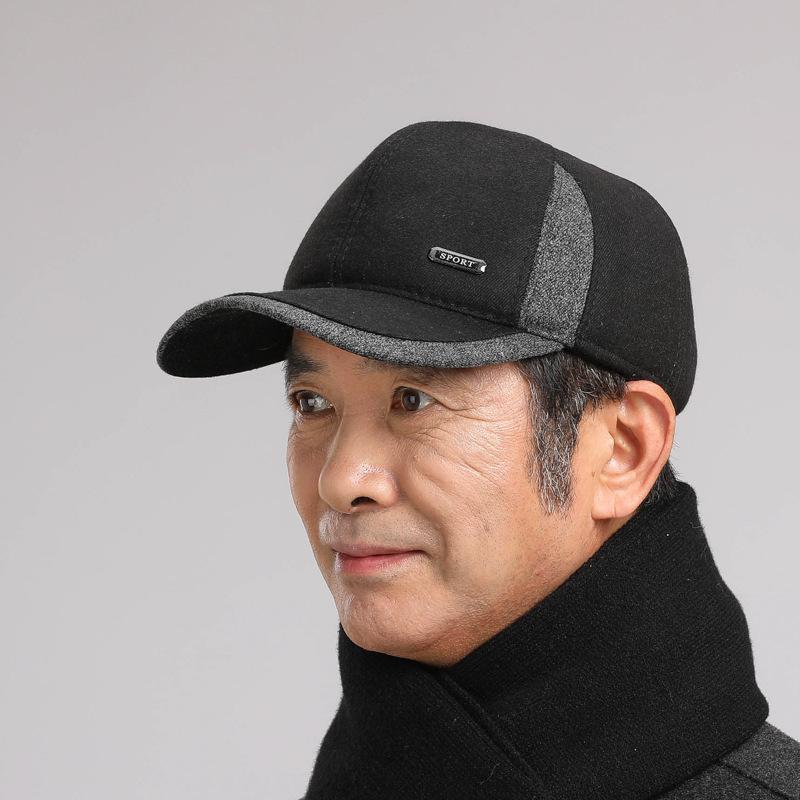 Мужская бейсболка осень-зима теплая утепленная кепка с защитой от ушей Tide