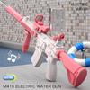 M416 Водяной пистолет Электрический пистолет Игрушка для стрельбы Летний пляж Открытый полностью автоматический стреляющий забавная игрушка для детей мальчиков девочек взрослых подарок