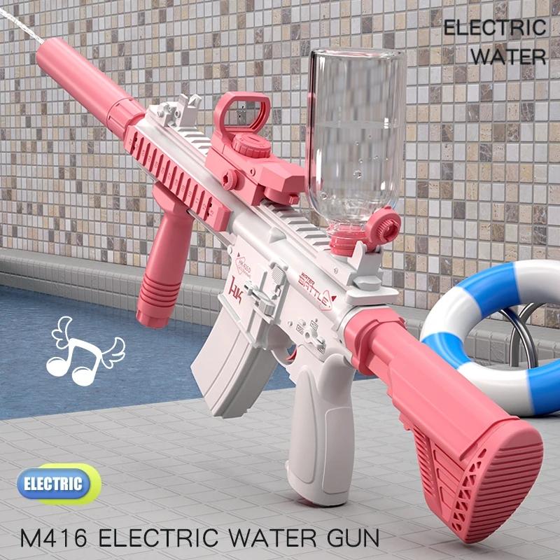 M416 Водяной пистолет Электрический пистолет Игрушка для стрельбы Летний пляж Открытый полностью автоматический стреляющий забавная игрушка для детей мальчиков девочек взрослых подарок