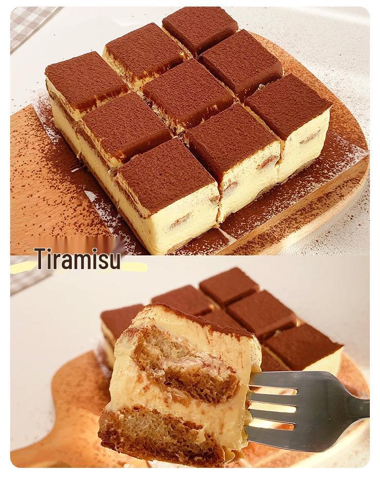 Прямоугольная алюминиевая форма для тирамису с крышкой - Форма для муссового торта и основание