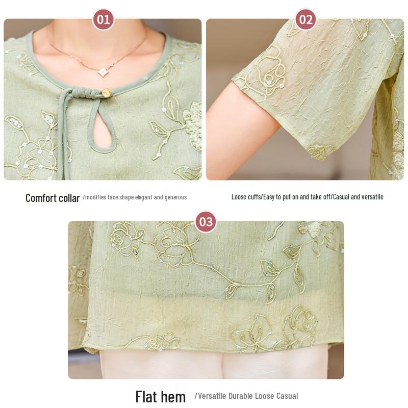 Jianhu Mid-Aged Women's Fashion T-Shirt