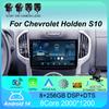 Android 14 Carplay Для Chevrolet Holden S10 TRAILBLAZER COLORADO ISUZU DMAX GPS Аудио Мультимедийный Плеер Автомагнитола Стерео Аудио