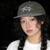 И Женские Винтажные Вышитые Буквы Единорог Бейсболки Защита от Солнца Персонализированные Универсальные Шляпы с Прямым Козырьком Модный Корейский Стиль