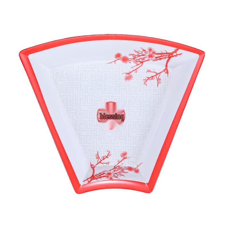 Набор меламиновых секционных сервировочных блюд веерной формы Yu Qun Hui