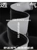 Hello Hipanda, Panda Trendy Brand Waffle Cross Shoulder Personalized Collar Hoodie, Color Contrasting Top