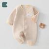 Three-Layer Quilted Baby Romper: Thickened Autumn/Winter Crawling Suit for Newborns, Boys, and Girls.