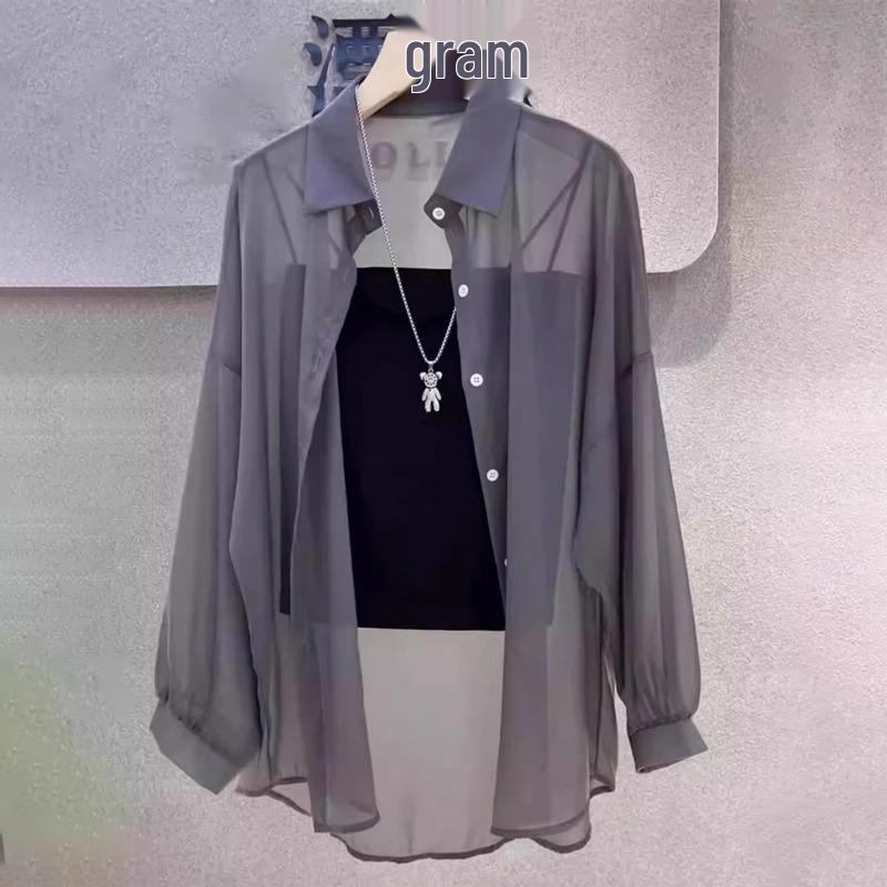 Французская Мода Перламутровая Пряжа Женский Летний Кардиган с Длинным Рукавом из Ледяного Шелка