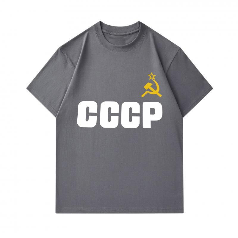 Men's 100% Cotton O-neck Short Sleeve T-shirt, CCCP Sickle Hammer Star Printed Casual Loose Fit Tee for Daily Outdoor Wear, Comfortable Lightweight Cl