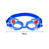 Children's Swimming Goggles Adjustable Pool Glasses Cardboard Anti-fog Silicone Waterproof