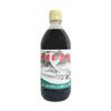 Uchibori Jozo Mino Sannen Vinegar 500ml 10 Pieces Uchibori Sannen Vinegar Kasu Vinegar Red Vinegar Edomae Red Vinegar Three Year Aged Grain Vinegar