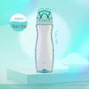 Thermos Портативная спортивная бутылка для воды из тритана