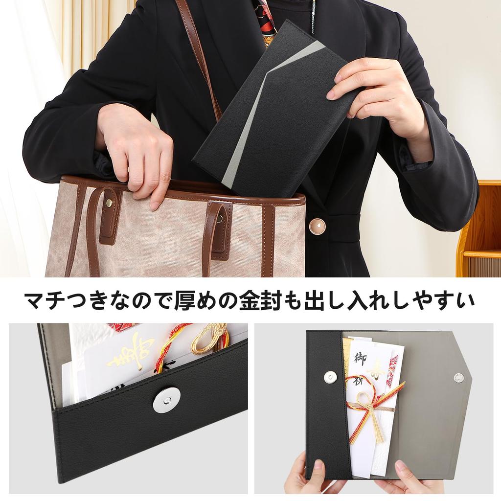 A crepe-woven fukusa (clutch cloth) suitable for both celebrations and condolences, suitable for men and women, suitable for weddings, funerals, and