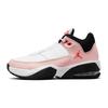 Кроссовки Air Max Aura 3 GS Белые Atmosphere Детские Инфракрасный-23 Черный DA8021-102