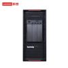 Графическая рабочая станция Lenovo ThinkStation P920 (Китайская версия)