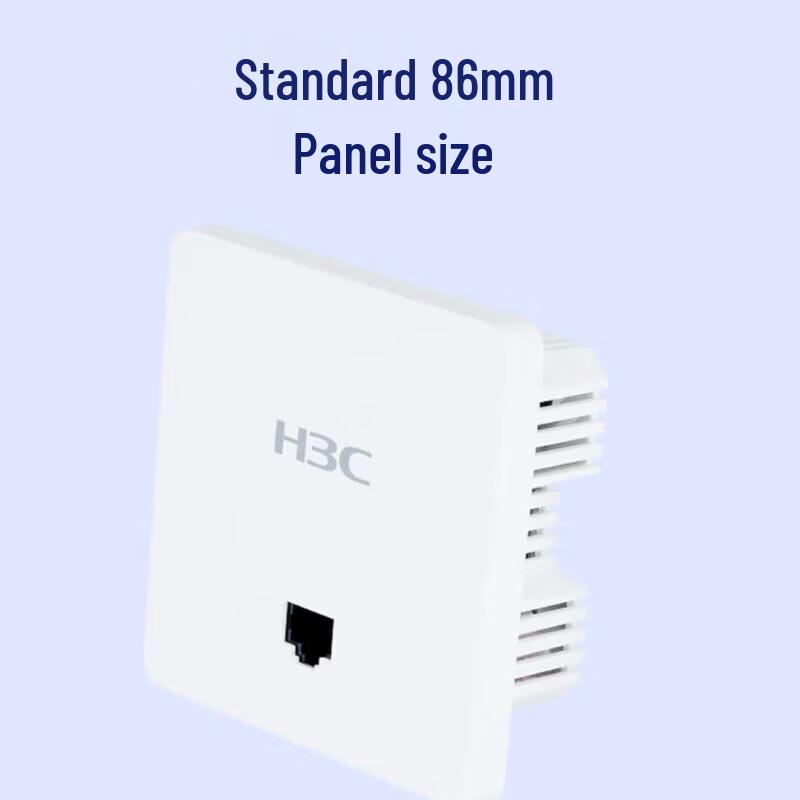 H3C UAP672H-S Panel-Mount Wi-Fi 6 Access Point (CN version)