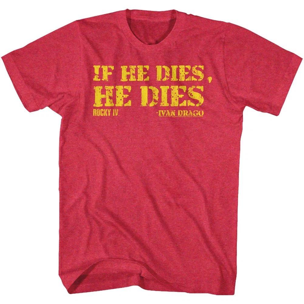 Rocky Die Movie Children's T-shirt