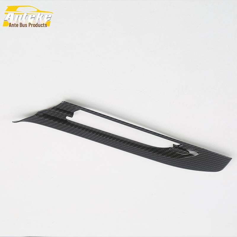 Рамка воздухозаборника Tiggo 8 - центральный пульт управления кондиционером Patch Accessories