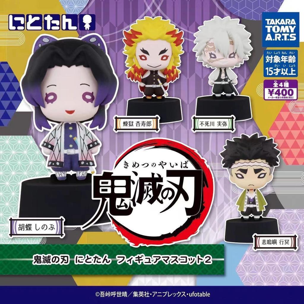 Клинок, рассекающий демонов Kimetsu No Yaiba Замок Бесконечности Гашапон Q Версия Мини-фигурка Барабанщика Игуро Обанай Фигурка Действия Модель Игрушки