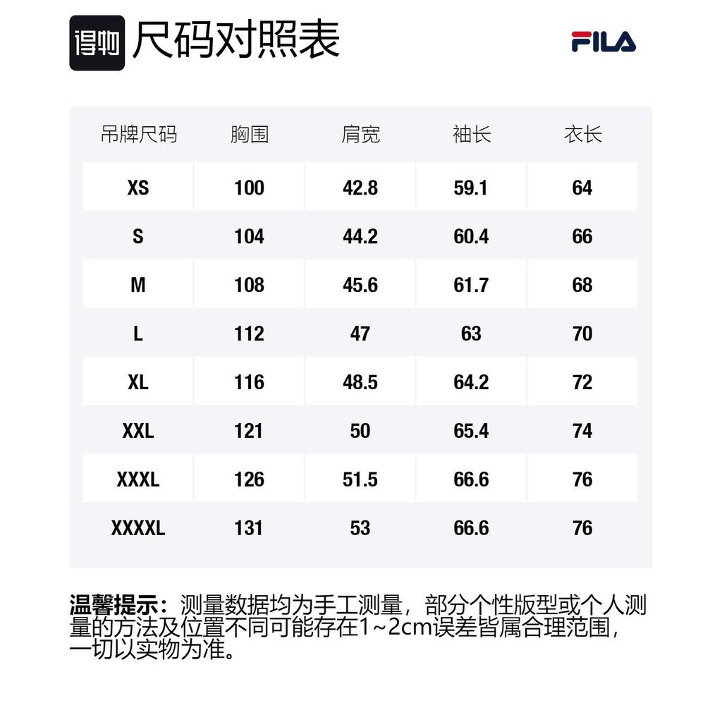 Fila Толстовки Унисекс Хаки С Капюшоном Умеренный Обычный F51U338298FLK