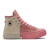 Feng Chen Wang x Converse Chuck 70 2-в-1 Высокие Кварцево-розовые Унисекс Кроссовки Клубнично-ледяные 171837C