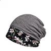 Hat Women'S Winter Original Design Lace Color Matching Fashion Versatile Anti-Warm Pullover Hat