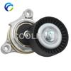 Drive Belt Automatic Tensioner for FORD MUSTANG 3.7 LINCOLN NAVIGATOR 3.5T BR3E6B209ED BR3E6B209EE BR3Z6B209A BR3Z6B209E
