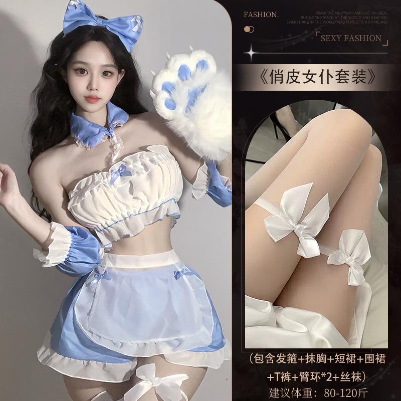 Sexy lingerie sweetheart maid pure lust playful lolita os maid lace cute tits sweet uniform