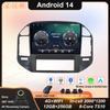 Головное устройство Android для Mitsubishi Pajero 3 V70 V60 1999-2006 Автомобильное радио Carplay Мультимедиа GPS Навигация WIFI+4G Нет 2din DVD