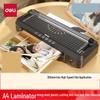 Deli Ламинатор для фото и документов формата A4, штепсель CN (адаптер в комплекте)
