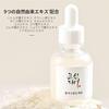 BOJ Сыворотка Glow Deep с рисом + Альфа-арбутин Beauty Joseon Вода из отрубей 30 мл