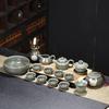 Naijiang Celadon Ge Kiln Chinese Kung Fu Tea Set