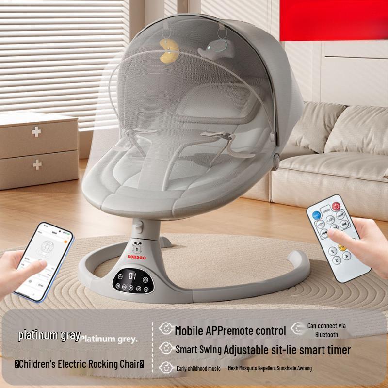 Электрическая качалка Bobodou для малышей - Успокаивающая колыбелька и качалка для новорожденных