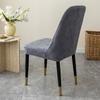 Thicked Jacquard Chair Covers Curved Stretch Chair Seat Cover For Wedding Dining Room Office Chair Covers Banquet Housse 1pcs