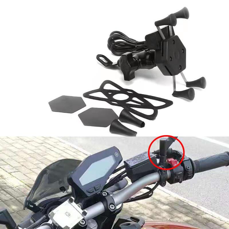 Universal Motorcycle Mount For Gps Devices With Usb Charging Port Compatible With Yellow Dragon 600 Cb400 Gw250