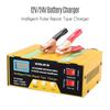 Зарядное устройство 12 В/24 В, интеллектуальное импульсное зарядное устройство для ремонта типа с цифровым дисплеем для автомобильного аккумулятора мотоцикла, 5 этапов зарядки
