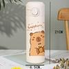 Милая изолированная бутылка для воды Capybara из нержавеющей стали 304 объемом 420 мл, герметичная детская спортивная кружка с рисунком для путешествий для студентов, подарок