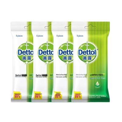 Влажные салфетки Dettol для гигиены