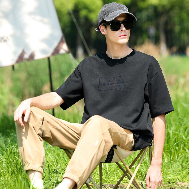 JEEP Men's Solid Color Loose Fit Short Sleeve T-Shirt