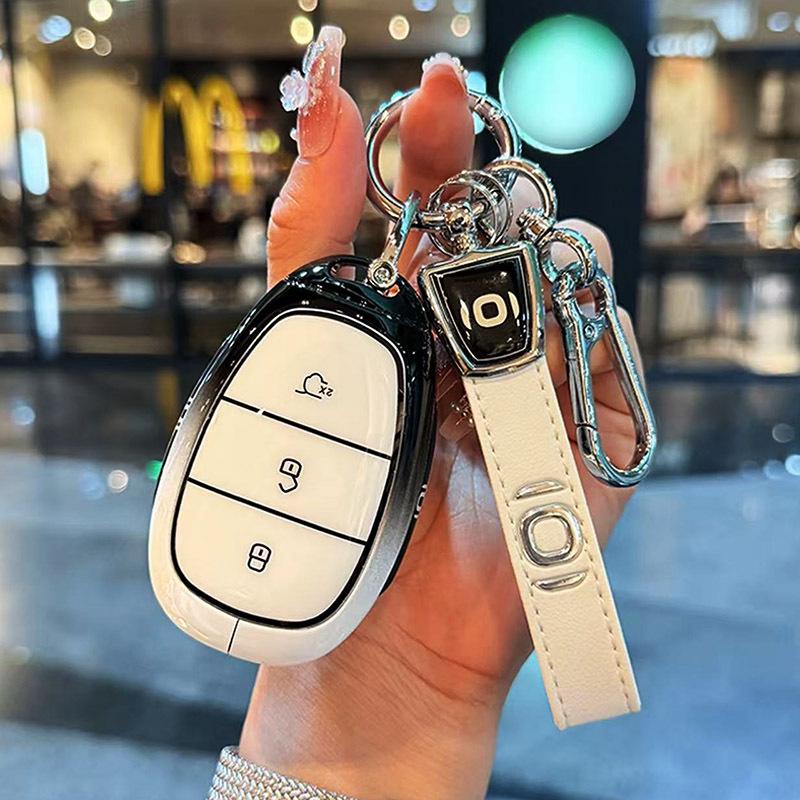 Changan Q07 Blue Whale Key Case 26/2025: New A07 Model Car Buckle Shell