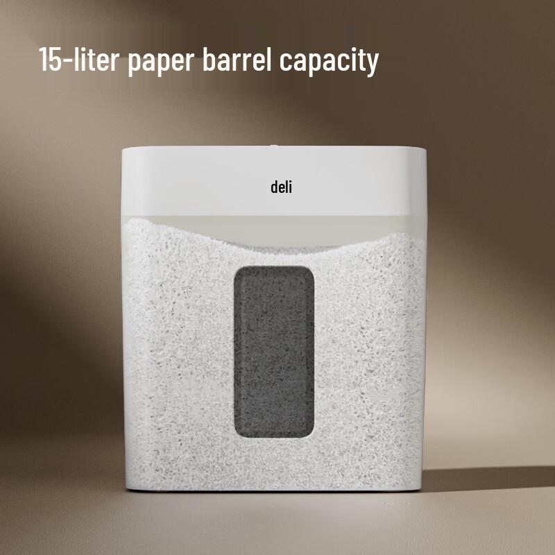 Deli GA230 High-Security Micro-Cut Office Paper Shredder CN plug (adapter included)