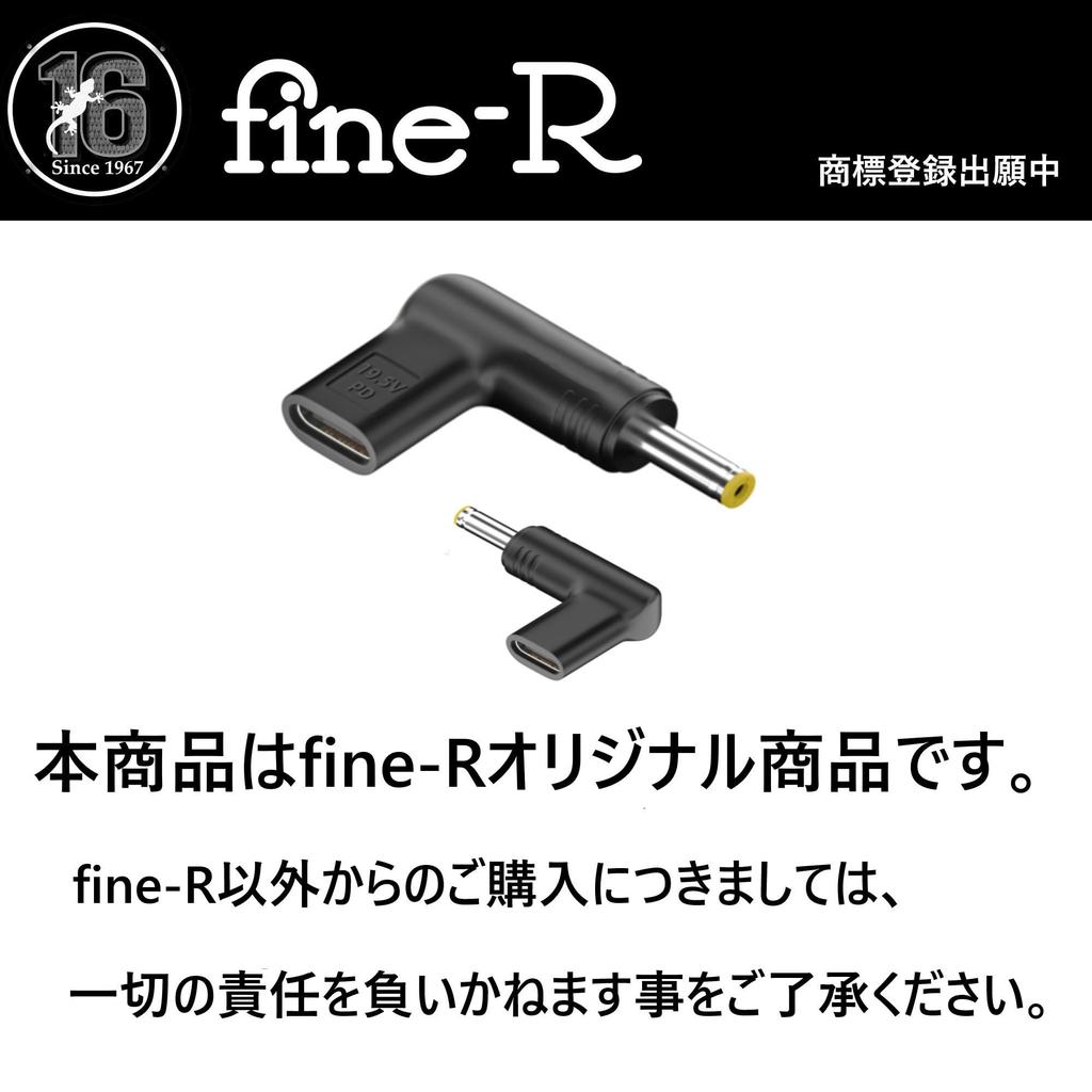 All 22 Types Input DC X Output 5A 100W Compatible Mainly with HP NEC Compaq ASUS Laptop PD Charging Conversion Adapter Plug Fast Charging Insurance