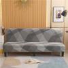 Elastic Sofa Cover Without Armrests, Sofa Bed Cover, Furniture Protective Cover, Elastic Bottom, Soft Jacquard Fabric