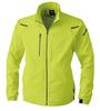 Xebec Желтый Блузон, Зеленый, SS, 1800-84-SS
