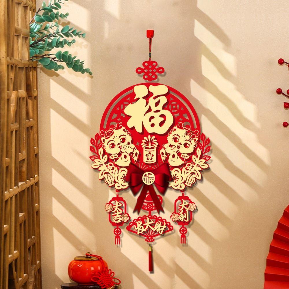 Традиционное китайское новогоднее украшение-подвеска с кисточками, подвесной орнамент, китайский узел, настенное