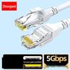Сетевой кабель Shengwei Cat6 Ethernet
