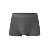 Men's 80-Count Modal Silk 10A Antibacterial Seamless Boxer Briefs